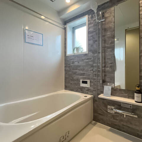 ニックハイム砧の室内写真