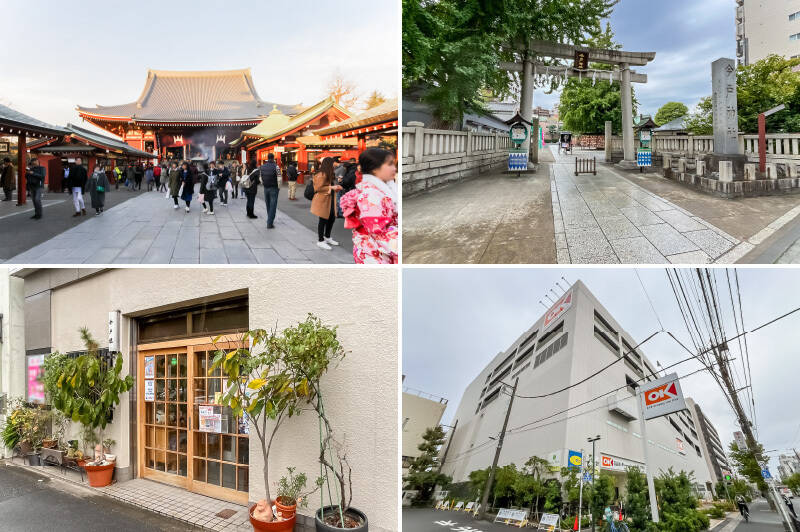 <b>左上・</b>舞台は、“浅草エリア” 。暮らしの舞台にするからには、観光名所だけでなく、ディープな魅力も探りたいところ。/<b>右上・</b>こちらは縁結びにゆかりのある「今戸神社」。招き猫発祥の地でもあるそうですよ。(徒歩8分)/<b>左下・</b>「今戸焼 白井」では、職人が粘土から招き猫を手作り。家に福を招く一体をこちらで選んでみてはいかがでしょう。(徒歩9分)/<b>右下・</b>日常のお買い物は、大型スーパー「オーケー 橋場店」が心強い味方。(徒歩7分)