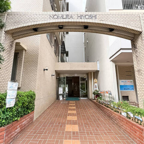 コープ野村日吉の室内写真