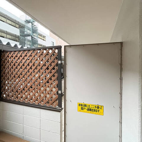 溝の口セントラルマンションの室内写真