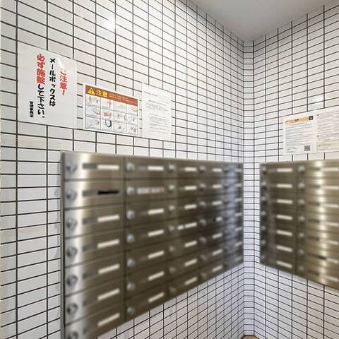 ルネアクアパークスビューフロントの室内写真