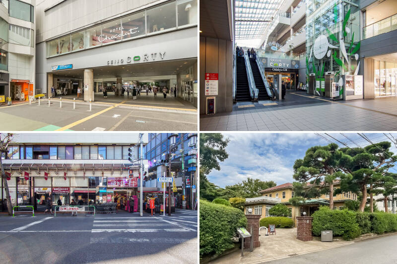 <b>左上・</b>最寄りの小田急線「成城学園前」は急行停車駅で、通勤急行であれば新宿まで3駅・約15分。東京メトロ千代田線直結の電車に乗れば、乗り換えなしで表参道まで約19分でアクセスできる好立地です。（徒歩9分）／<b>右上・</b>駅直結の「成城コルティ」には、スーパー・書店・薬局など暮らしに便利なお店が揃っています。（徒歩 9分）／<b>左下・</b>グレード高めのスーパーといえば、全国に展開する「成城石井 成城店」。店名にもあるの通り、こちらが旗艦店です！（徒歩10分）／<b>右下・</b>エリアの品のよさを象徴するスポットが、成城みつ池緑地にある「旧山田家住宅」（徒歩10分）。昭和12年頃に立てられた区指定有形文化財です。1階には、コーヒーが飲めるカフェコーナーもあるんですよ。