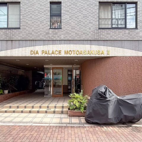 ダイアパレス元浅草2ハイブリッドステージの室内写真