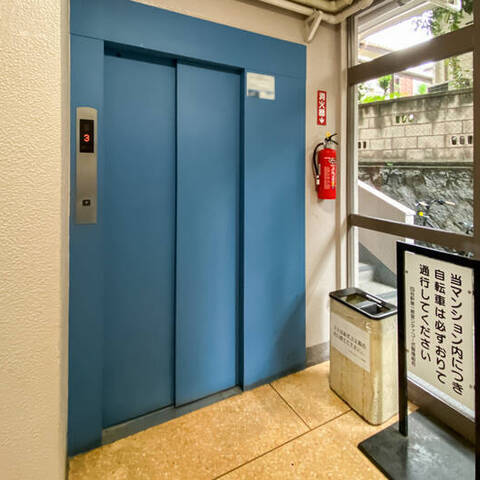 四谷軒第1経堂シティコーポの室内写真