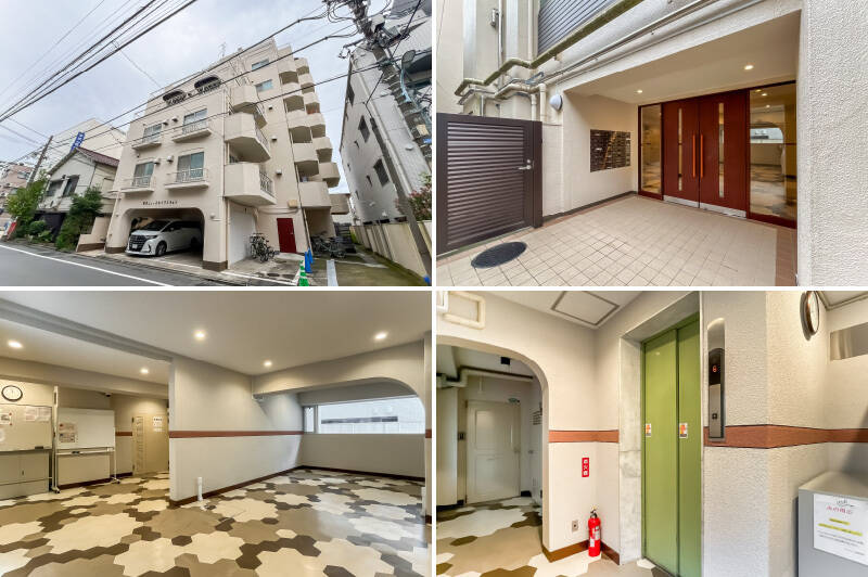 <b>左上・</b>1970年竣工、総戸数26戸のマンション。/<b>右上・</b>エントランスの入口はリニューアルされ清潔な印象。/<b>左下・</b>床のタイルやアールの梁がレトロ可愛いエントランス。/<b>右下・</b>モスグリーンの扉がアクセントのエレベーター付きです。