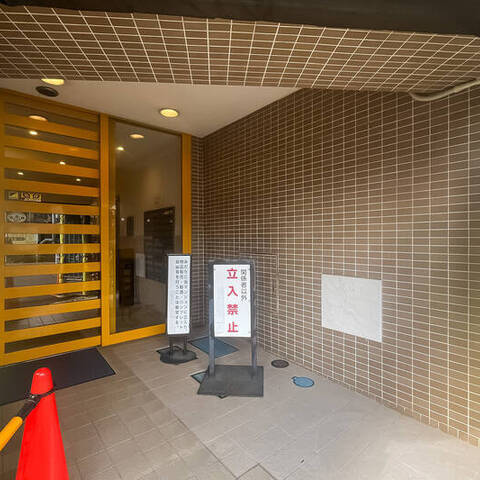 アルトTの室内写真