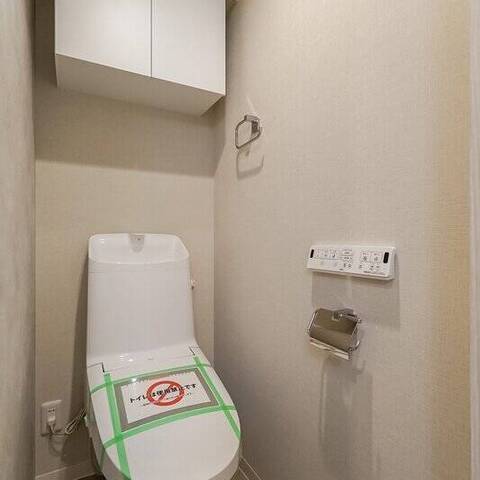 阿佐ヶ谷陵雲閣マンションの室内写真