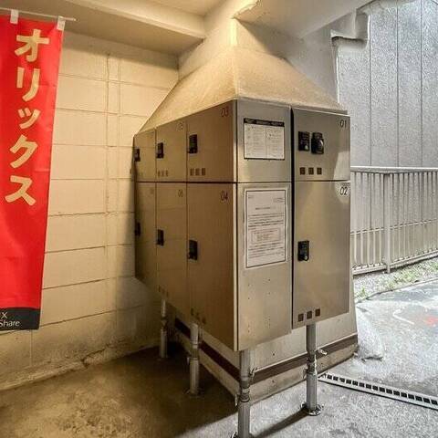 芝マンションの室内写真