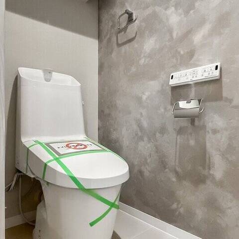 落合南長崎パークハウスの室内写真