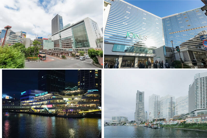 <p><b>左上・</b>JR各線、東急東横線、相模鉄道本線、市営地下鉄ブルーラインなどなど……合計11路線が利用可能な<b>「横浜」駅までは徒歩8分</b>◎/<b>右上・</b>駅周辺には「そごう横浜」などお買い物スポットが充実していますよ。(徒歩15分)/<b>左下・</b>食事やショッピングを楽しめる「横浜ベイクォーター」。(徒歩13分)/<b>右下・</b>“みなとみらい” にも近く、休日の散策が楽しいエリアです。</p>