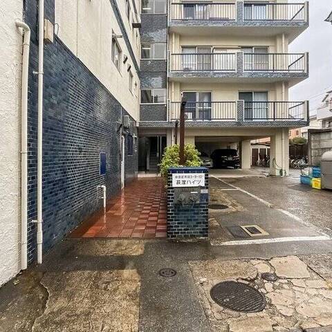 荻窪ハイツの建物・共用部写真