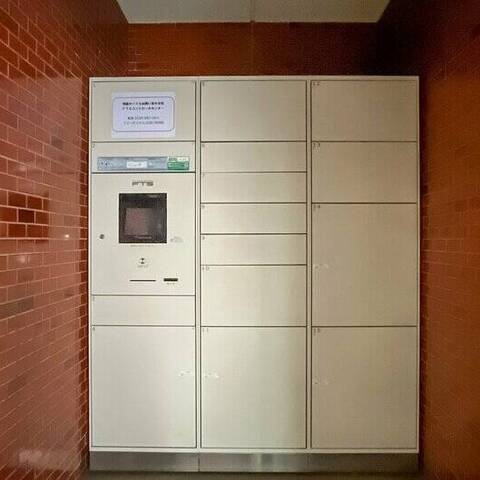 レインボー烏山の室内写真