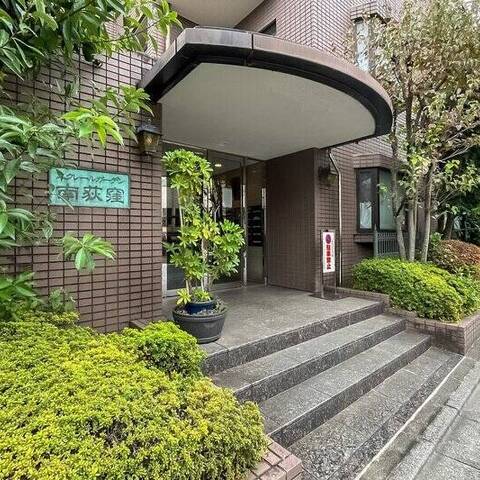 エクレールガーデン南荻窪の室内写真