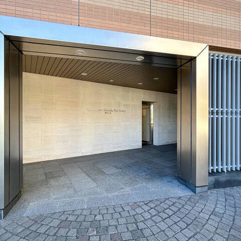 パークコート赤坂ザタワーの室内写真