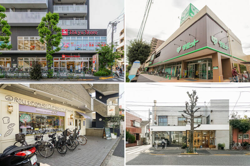 <b>左上・</b>「東急ストア 駒沢通り野沢店」まで徒歩7分。/<b>右上・</b>「サミット 野沢龍雲寺店」まで徒歩4分。ちなみに同じく徒歩4分の距離に「ツルハドラッグ 柿の木坂店」もありますよ!/<b>左下・</b>美味しいパンが食べたくなったら「BREAD PLANT OZ」へ。メゾンカイザー出身の方が経営するお店です!(徒歩7分)/<b>右下・</b>OZの数軒隣には「ONIBUS COFFEE 八雲店」。ガラス張りで開放的な店内です。(徒歩8分)
