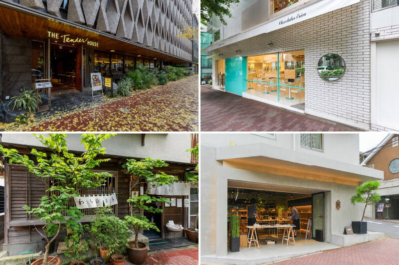 <b>左上・</b>お祝いや会食など、様々な場面で利用できる「THE Tneder HOUSE」。（徒歩12分）／<b>右上・</b>ここ白金台にしか店舗を置かない「Chocolatier Erica」。お土産にぴったりです。（徒歩9分）／<b>左下・</b>だし巻き卵やわらび餅が名物の蕎麦処「利庵（としあん）」。（徒歩10分）／<b>右下・</b>全国から選りすぐった器が並ぶ「雨晴（あまはれ）」。（徒歩9分）