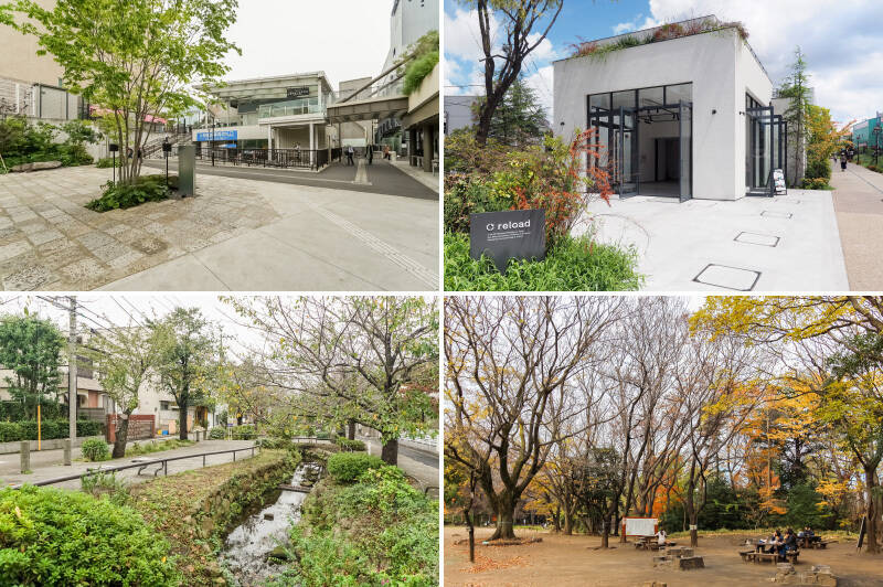 <b>左上・</b>ご紹介するマンションから「下北沢」駅までは徒歩14分。／<b>右上・</b>近年下北沢には線路跡地を利用した商業施設が数多く誕生。こちらは店主の顔が見える “個店街” がテーマの「reload」。（徒歩15分）／<b>左下・</b>四季折々の自然やせせらぎが楽しめる「北沢川緑道」。（徒歩5分）／<b>右下・</b>デイキャンプ場やテニスコートがある「駒場野公園」。（徒歩12分）