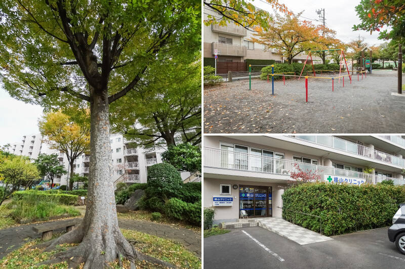 <b>左・</b>ふたつの棟の間には、花壇やシンボルツリーのある中庭が。/<b>右上・</b>マンションに隣接する「太尾町公園」は、小さいながら遊具が充実したお子さまの遊び場にぴったりのスポットです。/<b>右下・</b>さらにマンションの1階には内科・小児科などの「横山クリニック」が入居しています。手の届く範囲に欲しいものが揃っている環境ですね!