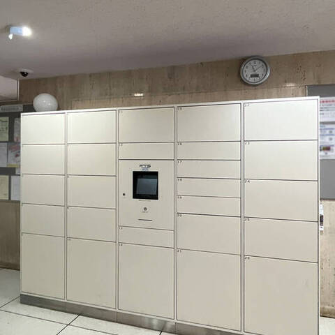 コープ野村大塚の室内写真