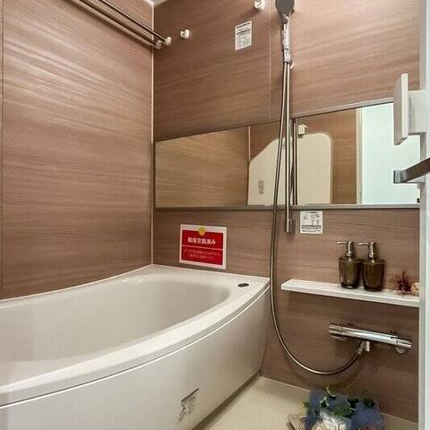 成増アーバンライフの室内写真