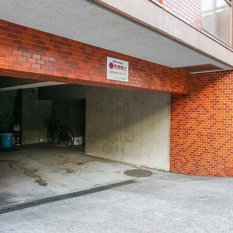 セザール池袋要町の室内写真