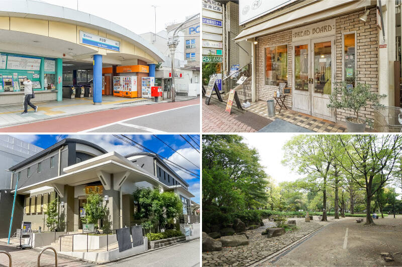 <b>左上・</b>最寄りの西武新宿線「井荻」駅までは徒歩4分。「西武新宿」駅までは、乗り換えなしで乗車時間約23分でアクセスできます。/<b>右上・</b>ベーカリー「BREAD BOARD(ブレッド ボード)」。クリームパンと出会えたら必食です。(徒歩3分)/<b>左下・</b>2018年にリニューアルした銭湯「井草湯」は、炭酸泉の露天風呂など5種類のお風呂を楽しめます。(徒歩8分)/<b>右下・</b>「井草森公園」は、遊具や水遊び場、夏休みにデイキャンプができる広場のある大きな公園。(徒歩5分)<br>