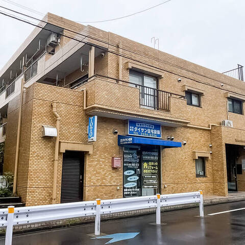 ライオンズマンション井荻第3の建物・共用部写真