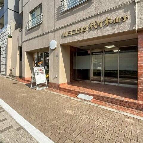 朝日プラザ代々木山手の室内写真