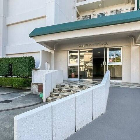 志村城山公園ハイデンスの室内写真