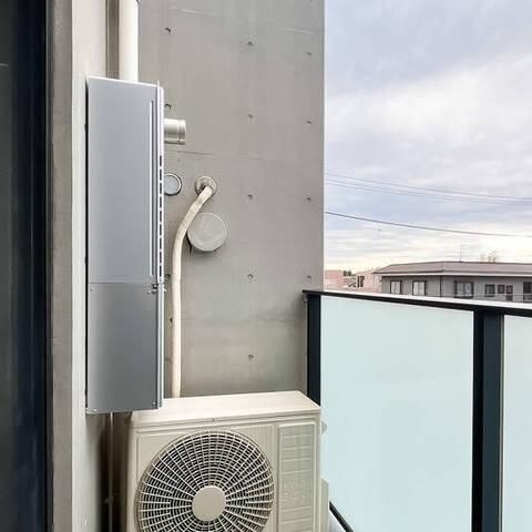 デュフレベース成城八丁目の眺望・バルコニー写真