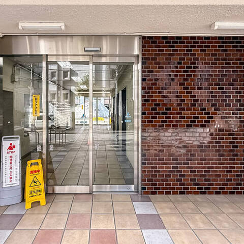 大森駅前住宅の室内写真