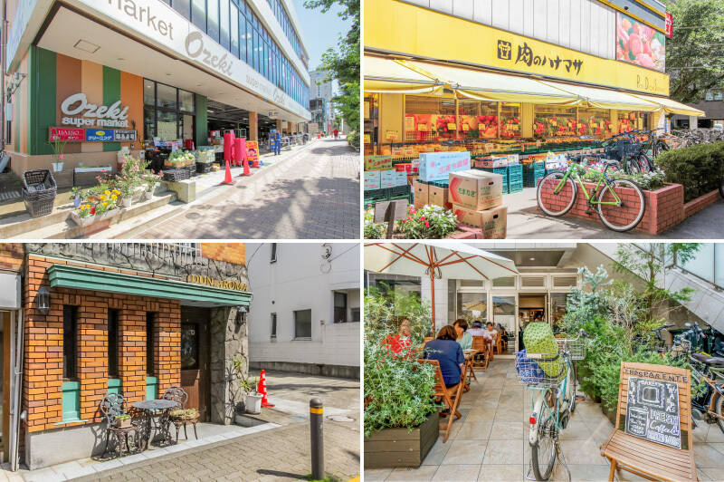 <b>左上・</b>目黒通りには大型スーパーが2軒も。こちらは「オオゼキ 碑文谷店」。（徒歩6分）／<b>右上・</b>駅からの帰り道に買い物を済ませたい場合は、駅前の「東急ストア」や「肉のハナマサ」（徒歩9分）も便利です。／<b>左下・</b>平町商店街からマンションまでの途中には、地元民が集まる純喫茶「DUN AROMA（ダンアロマ）」が。（徒歩6分）／<b>右下・</b>人気ベーカリーカフェ「トラスパレンテ 都立大学店」。看板メニュー「パンカレ」はぜひ一度お試しを！（徒歩9分）