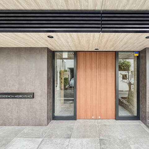 オープンレジデンシア目白プレイスの室内写真