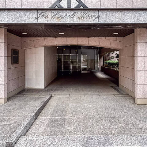 ザ・ウインベル高円寺の室内写真