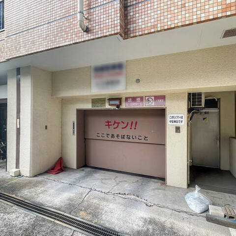 成増ローヤルコーポの室内写真