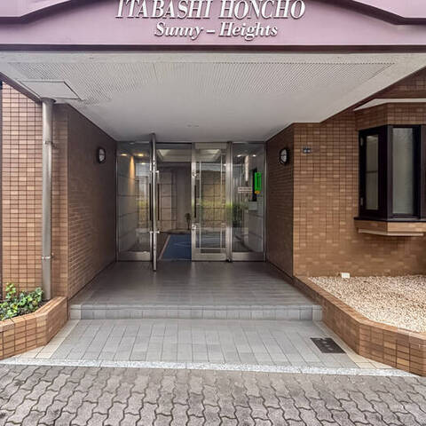 板橋本町サニーハイツの室内写真