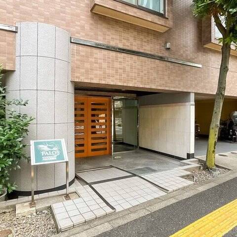 パロス本駒込の室内写真