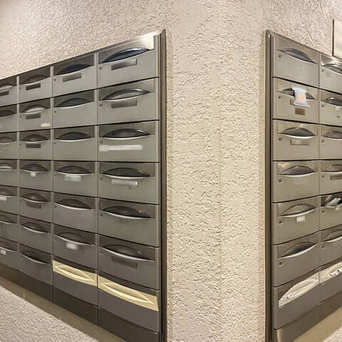 コスモ小竹向原ガーデンフォルムの室内写真