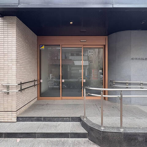 パーク・ハイム小竹向原の室内写真