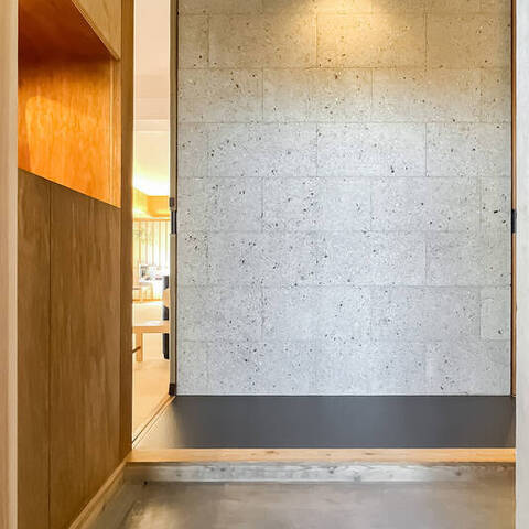 グリーンミユキ太田窪の室内写真