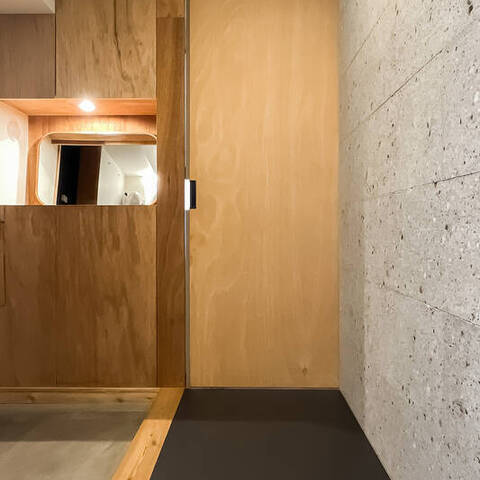 グリーンミユキ太田窪の室内写真