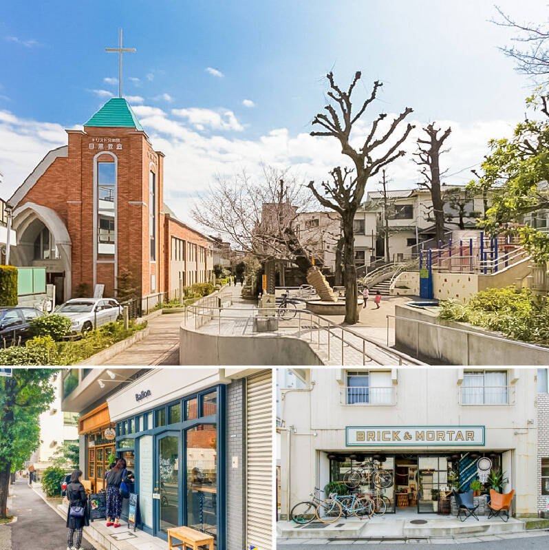 <p><b>上・</b>小さな公園が点在する「蛇崩川緑道」（徒歩4分）は、お散歩コースにオススメ。左手の「目黒教会」の厳かな雰囲気も素敵ですね。／<b>左下・</b>100%veganのファラフェルサンドとソフトクリームの専門店「Ballon TOKYO（バロントウキョウ）」。（徒歩14分）／<b>右下・</b>「BRICK &amp; MORTAR（ブリックアンドモルタル）」はオーナー自ら世界中を飛び回り、独自の視点で選び出した生活に関わる商品を扱うセレクトショップ。（徒歩15分）</p>
