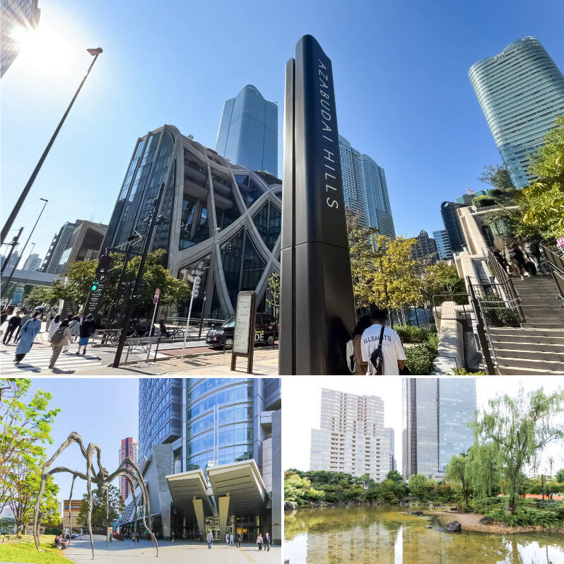 <b>上・</b>2023年に開業した「麻布台ヒルズ」。高級ブランドから一流レストラン、スーパーマーケットまで、欲しいものをぎゅっと集めた商業施設です。(徒歩5分)/<b>左下・</b>映画館や美術館を併設した「六本木ヒルズ」。(徒歩10分)/<b>右下・</b>「東京ミッドタウン」は「檜町公園」や「ザ・リッツカールトン東京」に隣接。(徒歩9分)