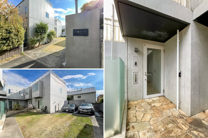 2007年に竣工した、総戸数8戸のタウンハウス。コンクリート打ちっぱなしのスタイリッシュな外観です。