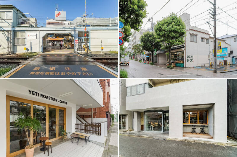 <b>左上・</b>最寄りは東急大井町線「等々力」駅。駅近くにはスーパーやドラッグストア、飲食店が集まっていて便利な環境です。（徒歩7分）／<b>右上・</b>「八百屋ジャズ」は、全国を訪ね歩いて厳選したオーガニック野菜が並ぶ青果店。普段使いのスーパーに加えて選択肢に入れておくと、料理のレパートリーが広がりそうなお店です。（徒歩14分）／<b>左下・</b>こちらは、フルーティーなネパール産のコーヒーが楽しめるカフェ「YETI TOASTERY. COFFEE（イエティロースタリーコーヒー）」（徒歩7分）。／<b>右下・</b>「PÂTISSERIE ASAKO IWAYANAGI（パティスリ アサコ イワヤナギ）」は、モダンでシンプルなパティスリー。手土産や特別な日のケーキはぜひこちらで。（徒歩8分）