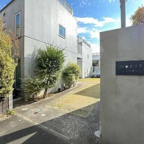 ＭＯＴＩＦ等々力の建物・共用部写真