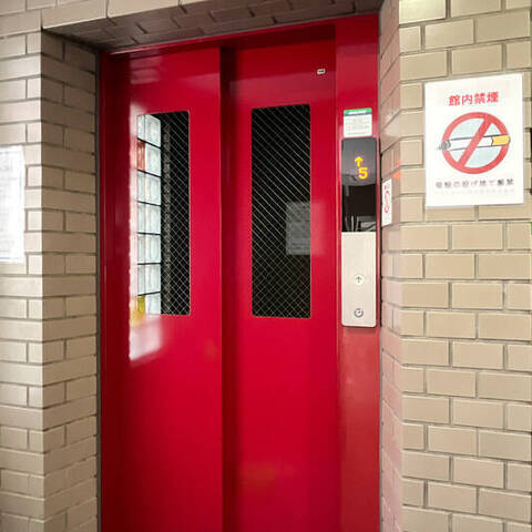 メゾンカルム横浜の室内写真