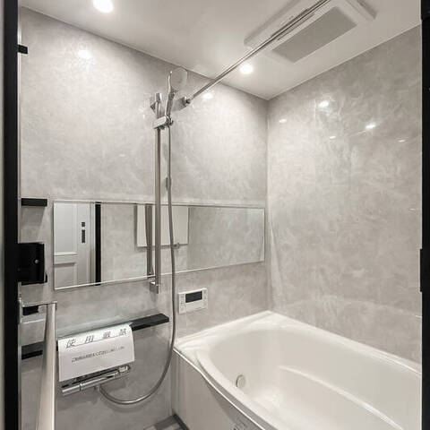 ライオンズマンション渋谷シティの室内写真