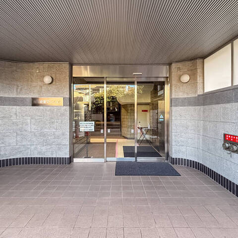 東海経堂マンションの室内写真