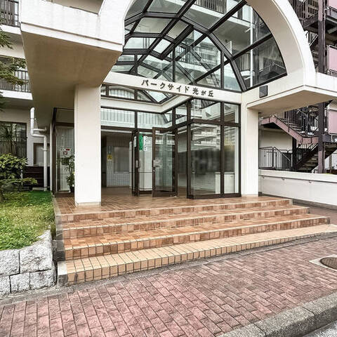 パークサイド光が丘の室内写真